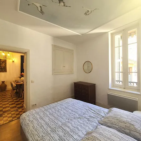 Carre Du Rempart - Garage Prive - Apartment